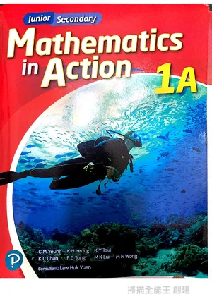 Thumbnail for Math In Action 1A Ch1 Answer