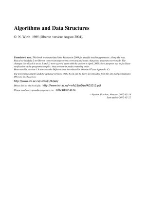 Thumbnail for Algorithms and Data Structures