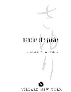 Thumbnail for Golden, Arthur Memoirs Of A Geisha