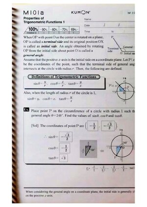 Thumbnail for New M Solution Book