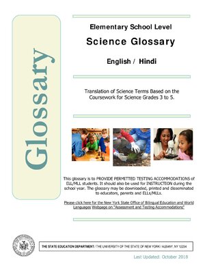 Thumbnail for Elementary School Science Hindi