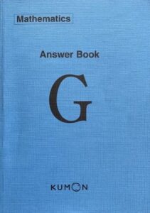 G Maths thumbnail