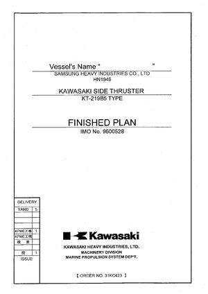 Thumbnail for Om 03 Bow Thruster