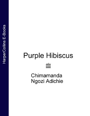Thumbnail for Purple Hibiscus