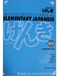 Genki 1 Answer Key thumbnail