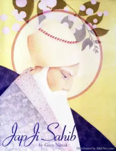 Sukhmani Sahib - Gurmukhi thumbnail