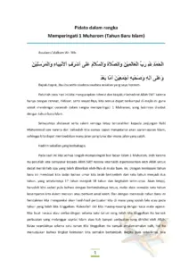10 Kumpulan Pidato Islami thumbnail