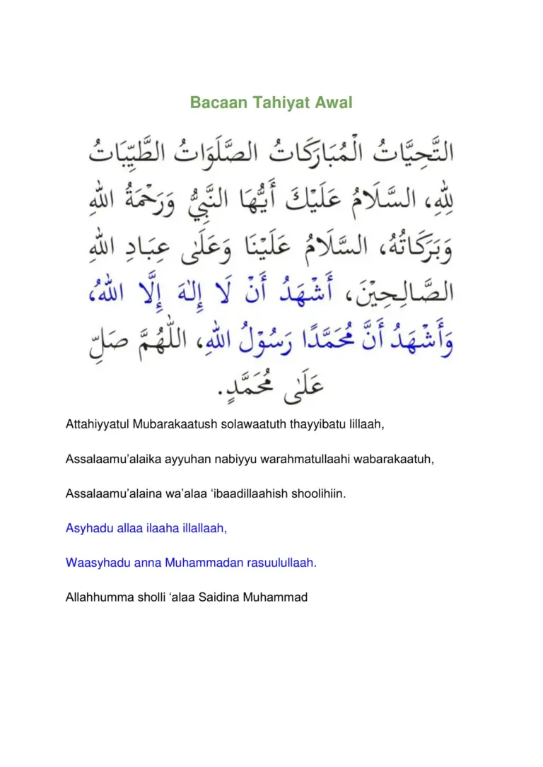 Bacaan Tahiyat Awal