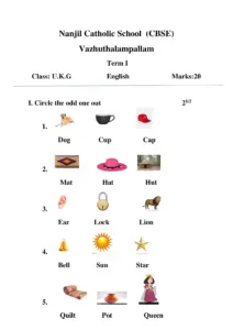 English UKG PDF thumbnail
