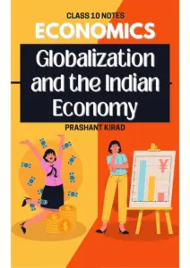 Globalization And The Indian Economy (Prashant Kirad) thumbnail