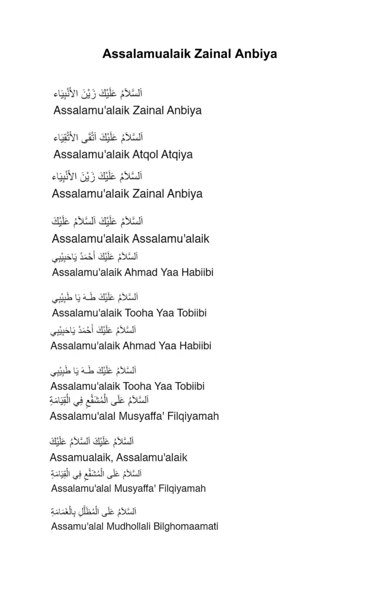 LIRIK SHOLAWAT Assalamualaik Zainal Anbiya