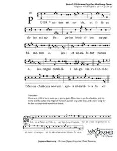 Isaac: Puer Natus Est Nobis thumbnail