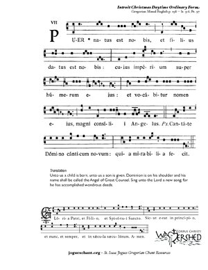 Thumbnail for Isaac: Puer Natus Est Nobis