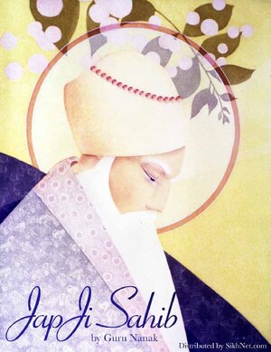 Thumbnail for 1 Japji (Gurmukhi) PDF