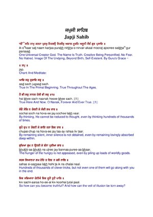 Thumbnail for Japji Sahib | with English Translation