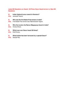 Latest GK Questions On Award 36 Times Oscar Award Winner Is New GK Questions Q. Ans. Q. Ans. Q. Ans. Q. Ans. Q. Ans thumbnail