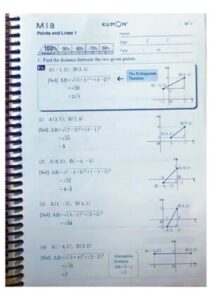 New M Solution Book PDF Free thumbnail