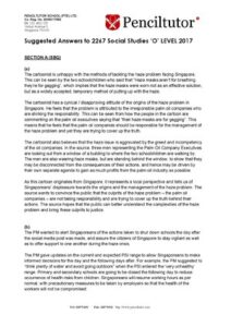 O Level 2017 Paper Answers thumbnail