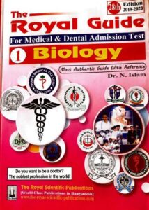 Royal Guide Biology 2nd Paper thumbnail