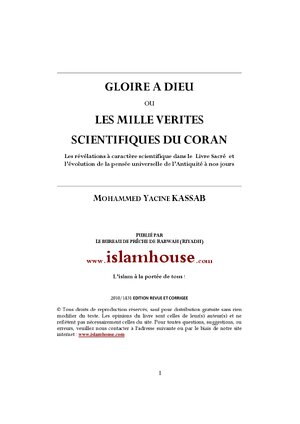 Thumbnail for yacine kassab coran livre lumiere pdf​