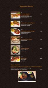 Kabuki Japanese Restaurant Menu thumbnail