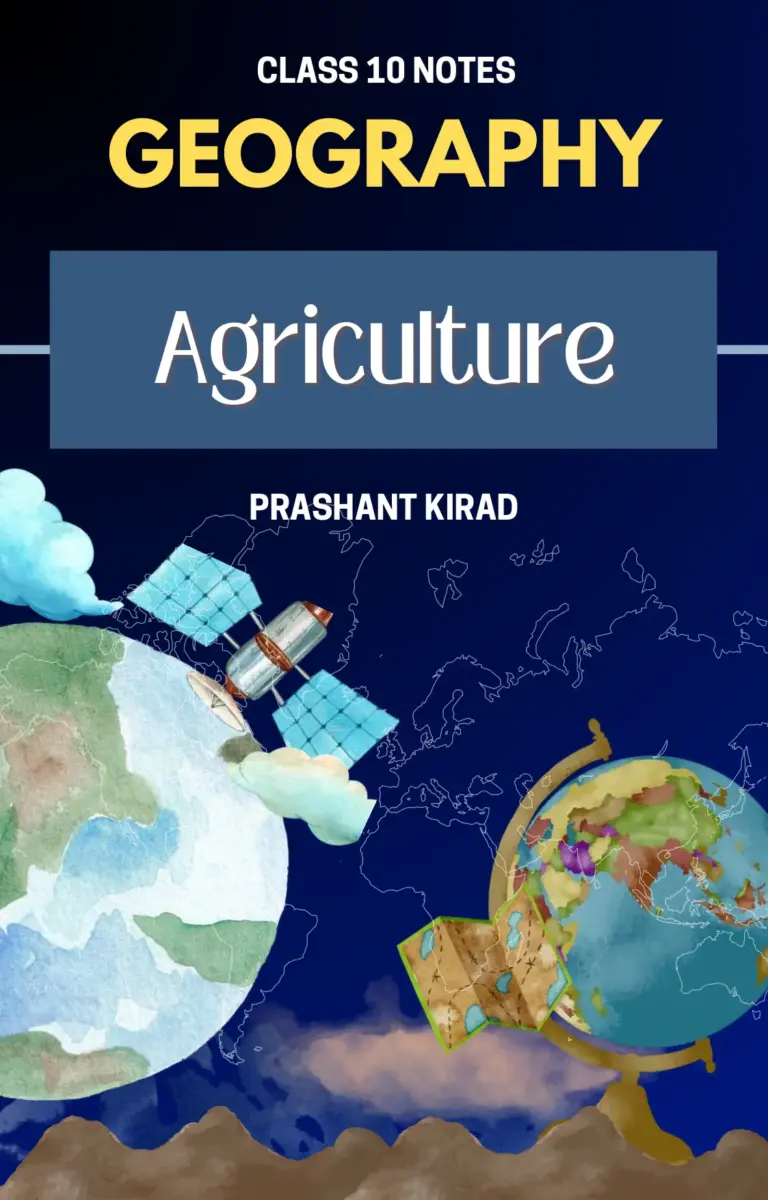 Agriculture (Prashant Kirad)