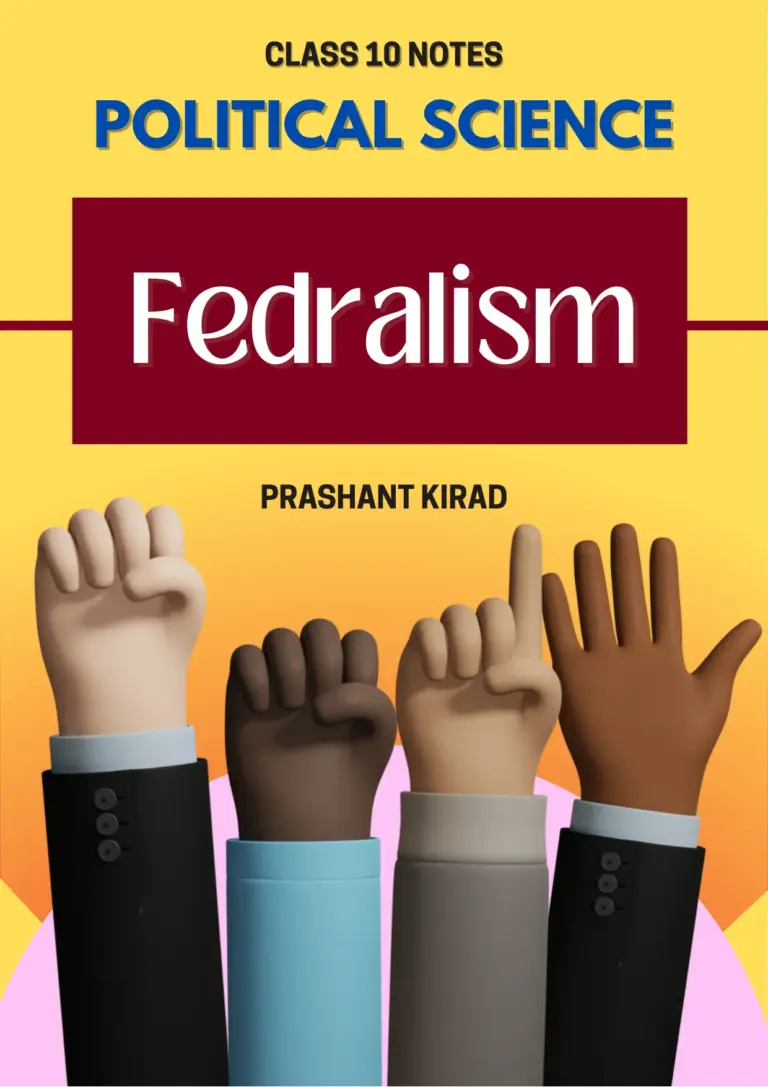 Fedralism (Prashant Kirad)
