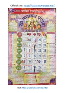 Lala Ramswaroop Calendar 2025 Lalaramswaroop Info thumbnail