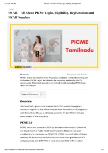 PICME All About PICME Login, Eligibility & Registration thumbnail