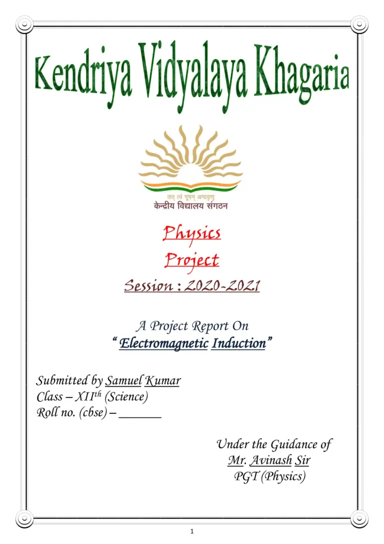 Physics Project Class XII (2021 22) Investigatory Project