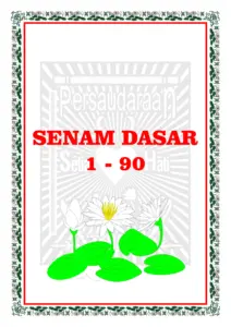 Senam Dasar THN 2020 thumbnail