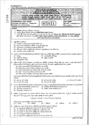 Thumbnail for 2015 AL SFT Past Paper Sinhala Medium