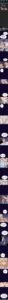 Activity 3.1.2 Flip Flop Applications Event Detection thumbnail
