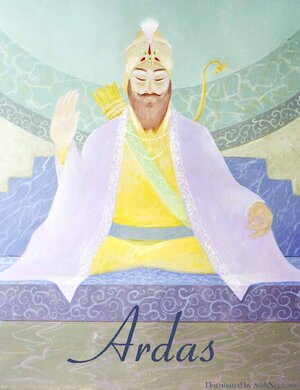 Thumbnail for Ardas