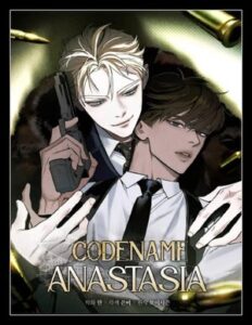 Codename Anastasia Novela (5 Tomos Completos) thumbnail