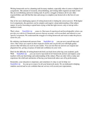 Thumbnail for Level F Homework Answers