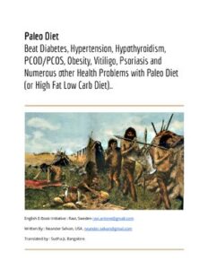 Paleo Diet Neander Selvan, USA. Neander PDF thumbnail