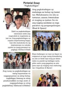 Pictorial Essay 1 thumbnail