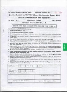 Tripura University Question Paper thumbnail