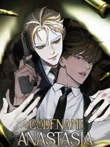 『 44 』 CODENAME ANASTASIA ❥ PDY 1 thumbnail