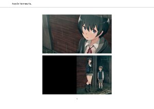 Ikura De Yaremasu Ka thumbnail