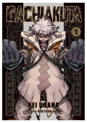 Thumbnail for Gachiakuta Volume 1