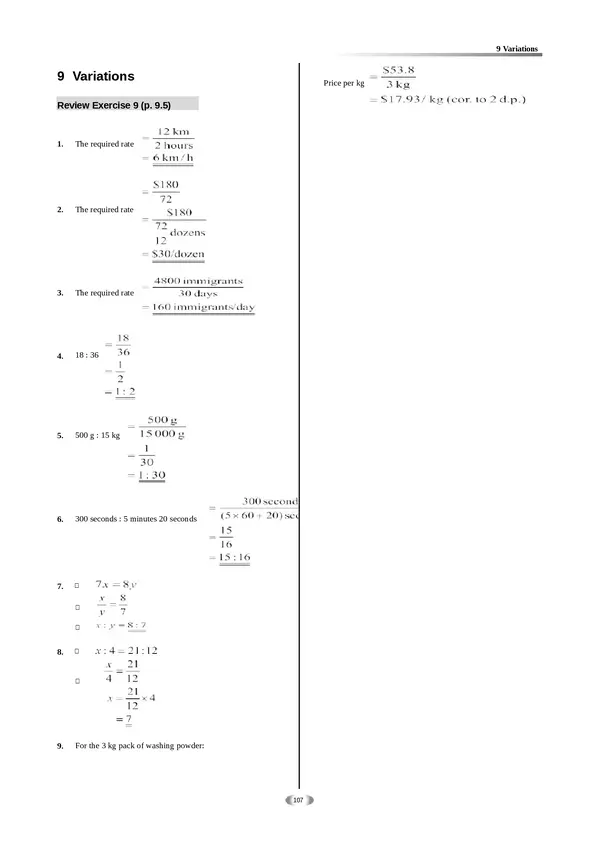 Mathematics in Action Solutions