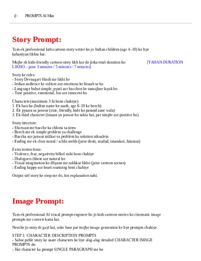 Whisk AI Automation Prompts Guide for Kids' Stories