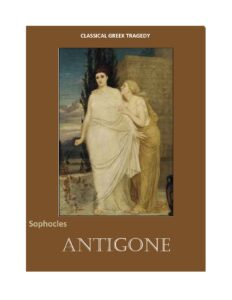 Antigone Play by Sophocles