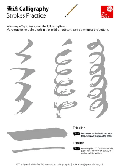 Calligraphy Worksheets Strokes Practice