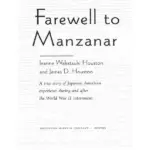 Farewell To Manzanar