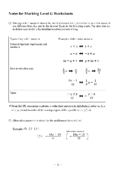 Kumon Level G Answers