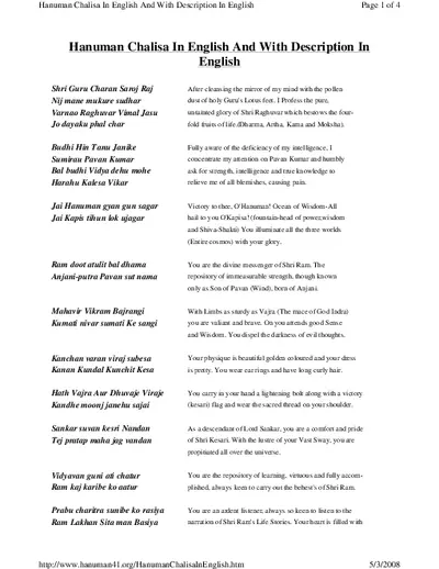 Hanuman Chalisa in English PDF